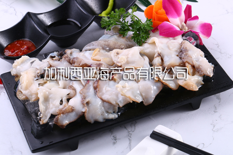 海螺肉片